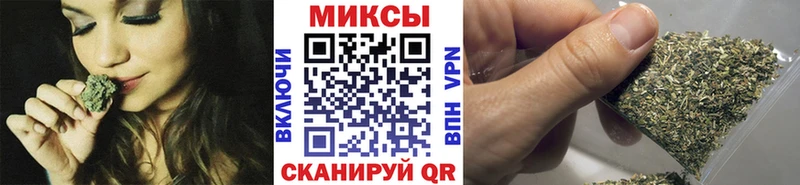 Бутират 1.4BDO  сколько стоит  Спас-Клепики 