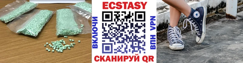 это официальный сайт Спас-Клепики ЭКСТАЗИ бентли купить цена