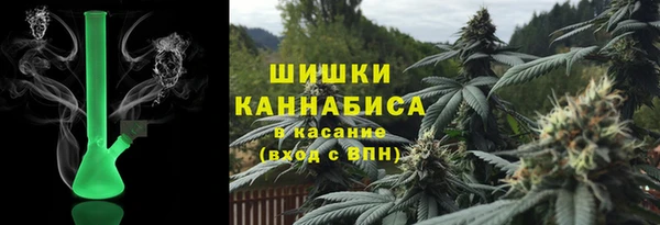 а пвп мука Сатка