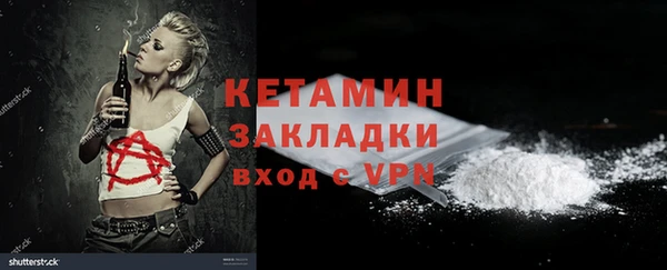 a pvp Сафоново