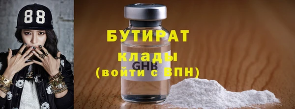 скорость Абаза