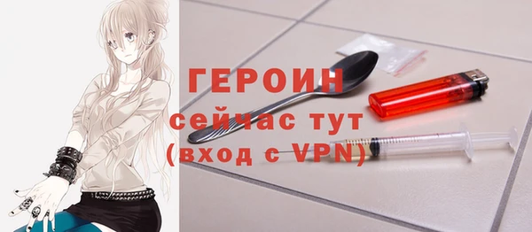 2c-b Абдулино