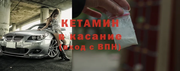 МДПВ Саяногорск