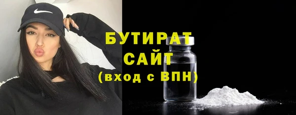 скорость Абаза