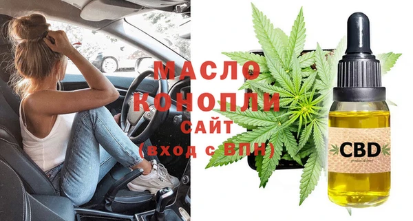 скорость Абаза