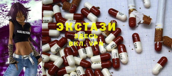 кокаин Абинск