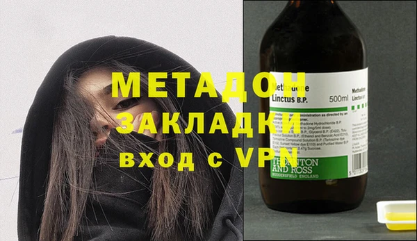 скорость Абаза