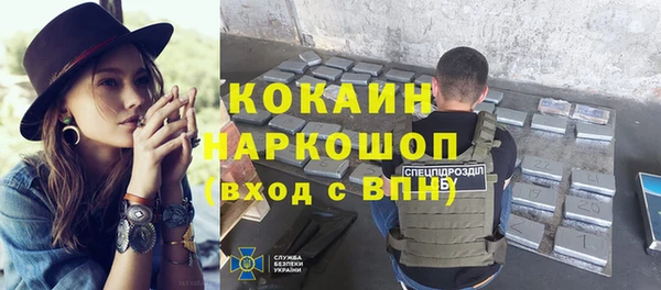 скорость Абаза