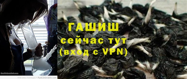 скорость Абаза