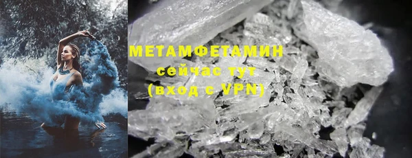 2c-b Абдулино