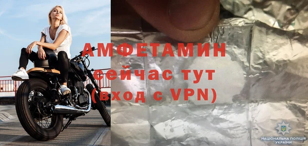 скорость Абаза