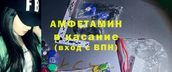 а пвп мука Сатка