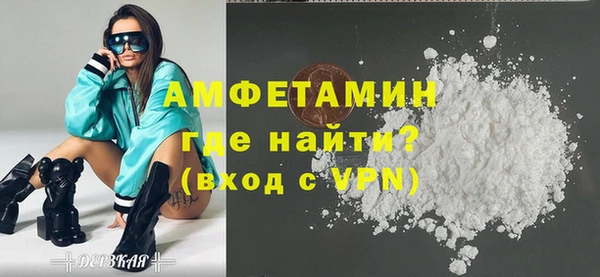 МДПВ Саяногорск