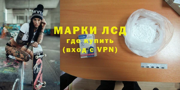 скорость Абаза