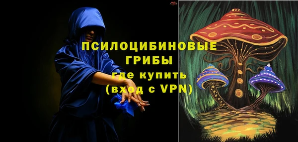 скорость Абаза