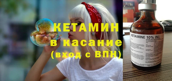 a pvp Сафоново
