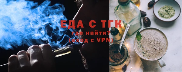 МДПВ Саяногорск