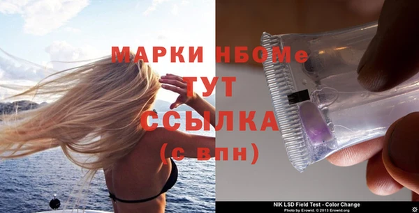 скорость Абаза