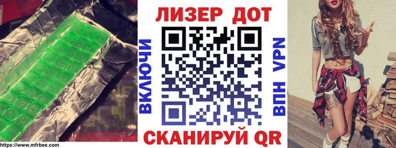 ЛСД экстази ecstasy  мориарти формула  Спас-Клепики 