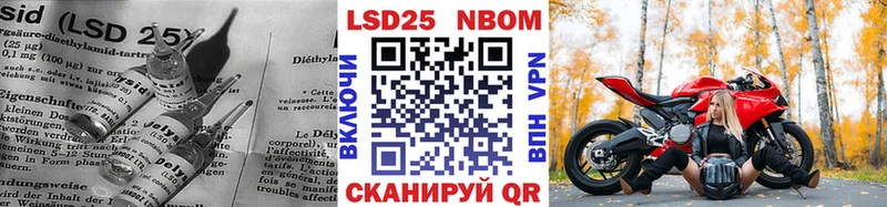 ЛСД экстази ecstasy Спас-Клепики
