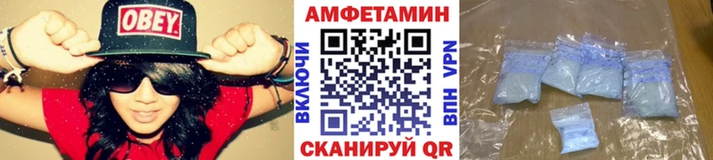 KRAKEN зеркало  Спас-Клепики  МЕТАМФЕТАМИН винт 